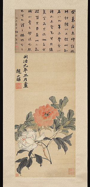 趙之謙《牡丹》:紅色花朵與墨色枝葉